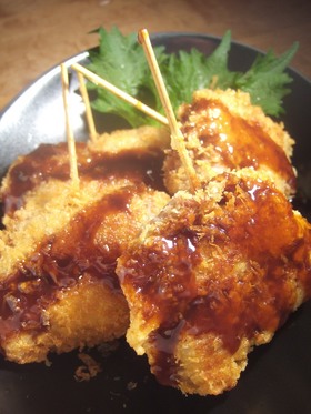 くるくる串揚げ2種