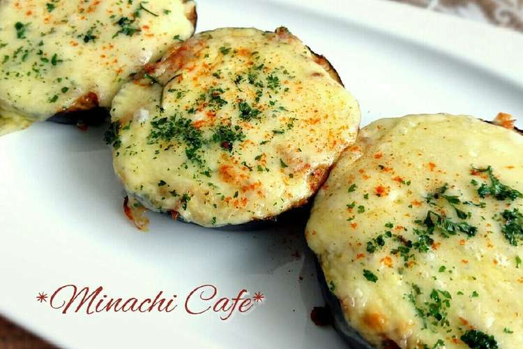 トースターで簡単 茄子の味噌チーズ焼き レシピ 作り方 By Minachi クックパッド 簡単おいしいみんなのレシピが354万品