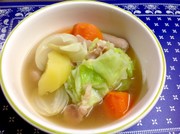 野菜を食べよう♪シンプル・ポトフの写真