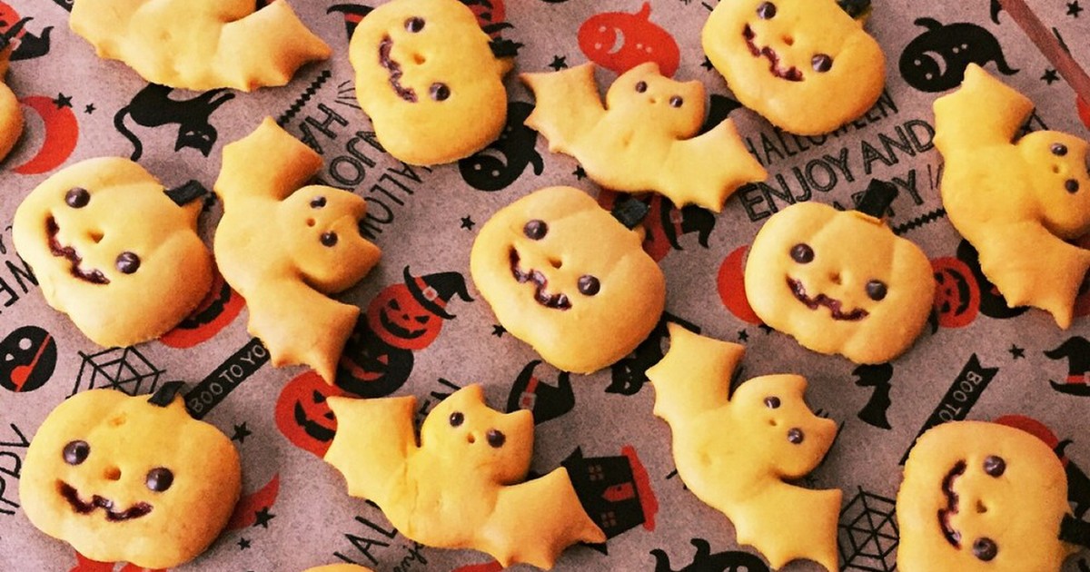 ハロウィンビスケットのレシピ