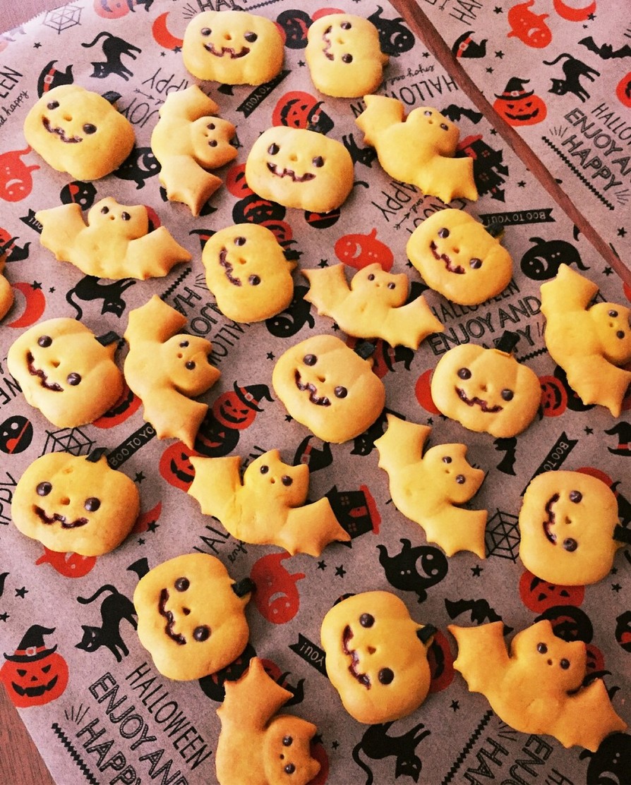 ★簡単★かぼちゃのハロウィンクッキー☆の画像
