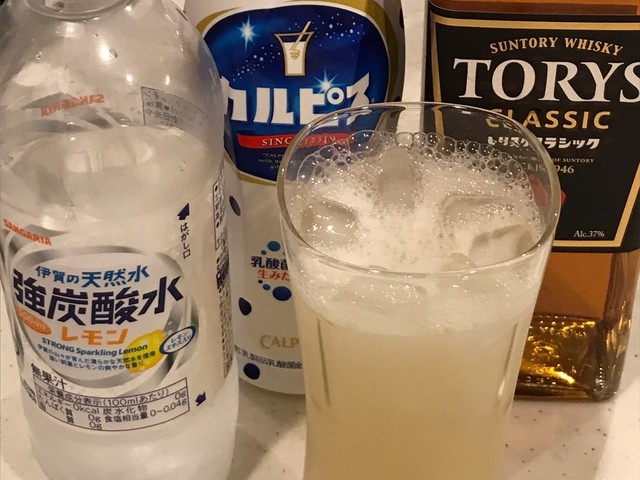 甘くて飲みやすい カルピスハイボール レシピ 作り方 By クックまいななパパ クックパッド