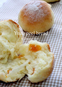 フープロで作る「柚子ピールパン」