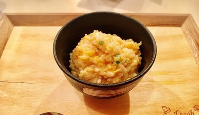 ♡卵のおかゆ♡絶対レシピ♡の写真