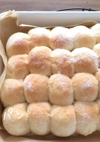 野田琺瑯の天ぷらバットでちぎりパン