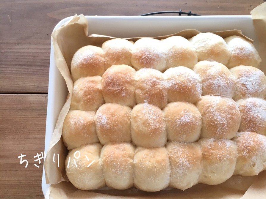 野田琺瑯の天ぷらバットでちぎりパンの画像