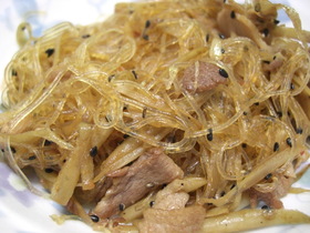 ご飯が進む☆ごぼうのチャプチェ