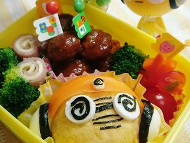 キャラ弁 クルル曹長 ケロロ レシピ 作り方 By Good Fortune クックパッド キャラ弁 クルル曹長 ケロロ レシピ 作り方 By Good Fortune クックパッド