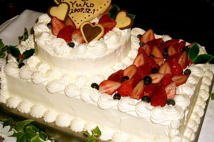 Happyウエディングケーキ レシピ 作り方 By Tocotto クックパッド 簡単おいしいみんなのレシピが355万品