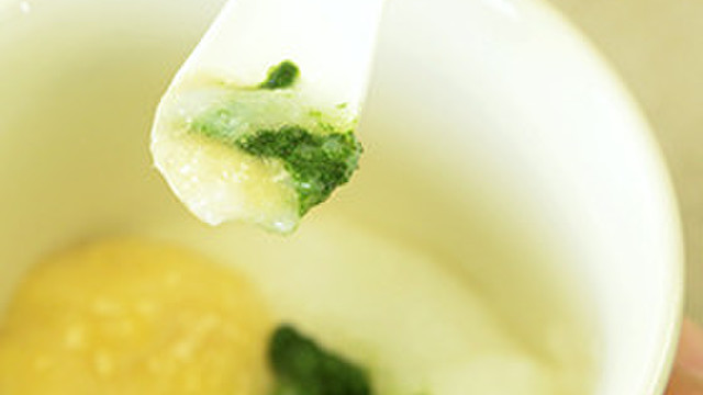 離乳食初期 バナナと小松菜のおかゆ レシピ 作り方 By ヒガマツ大学食育学部 クックパッド 簡単おいしいみんなのレシピが354万品