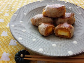 かぼちゃのチーズ肉巻き
