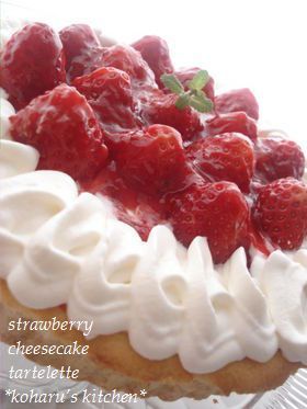 *ストロベリーチーズケーキタルト*