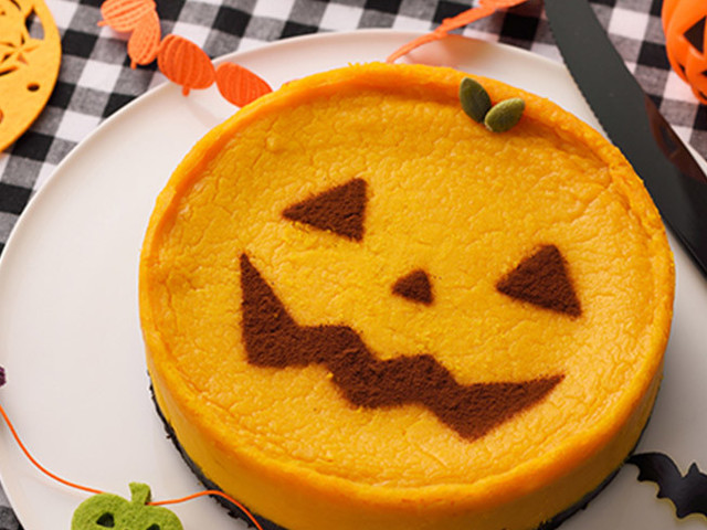 ラーマでお菓子 ハロウィンチーズケーキ レシピ 作り方 By ラーマ クックパッド