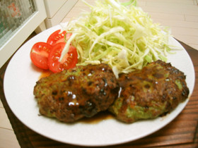 ほうれん草バーグ☆