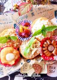 みんなが作ってる うずらの卵 花のレシピ クックパッド 簡単おいしいみんなのレシピが357万品