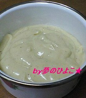 3分で簡単!手作り!美味しい!マヨネーズ