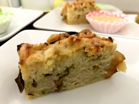 ピーマンのケークサレ