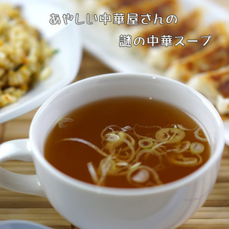 みんなが作ってる スパルタのレシピ クックパッド 簡単おいしいみんなのレシピが348万品
