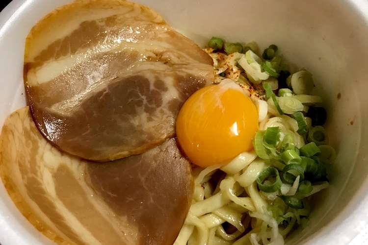 どん兵衛まぜそば レシピ 作り方 By Shige クックパッド 簡単おいしいみんなのレシピが353万品