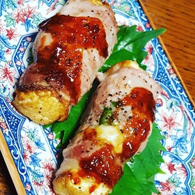 低糖質♥厚揚げの味噌チーズ肉巻き♪