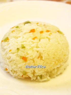 簡単!! 炊飯器で作るバターライス