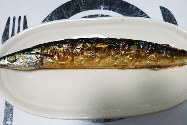 骨とり簡単 さんま焼き レシピ 作り方 By まぁぁぁぁさ 写メ付 クックパッド 簡単おいしいみんなのレシピが359万品