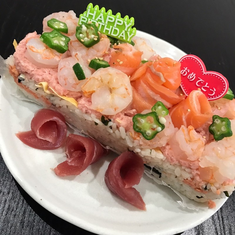 みんなが作ってる 赤ちゃん ケーキのレシピ クックパッド 簡単おいしいみんなのレシピが360万品