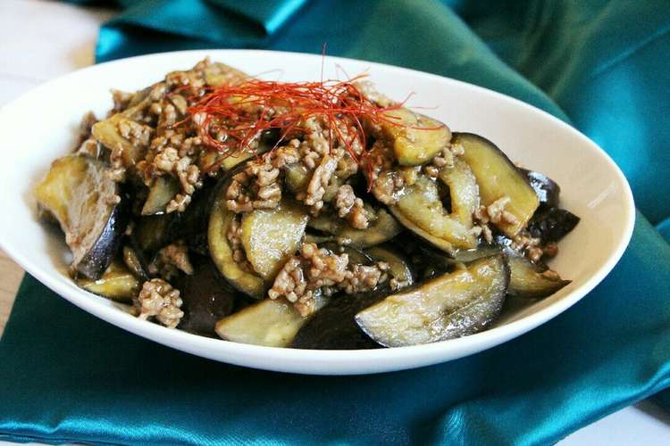 簡単 大量消費 茄子のそぼろあんかけ炒め レシピ 作り方 By 3姉妹母ちゃんmin クックパッド