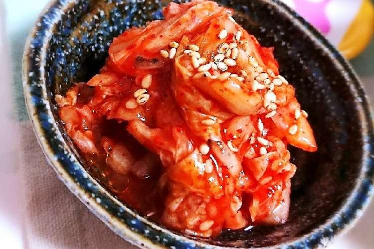 キムチの美味しい食べ方 レシピ 作り方 By あゆｐん クックパッド 簡単おいしいみんなのレシピが353万品