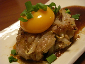 ✿もやしたっぷり照り焼きバーグ✿