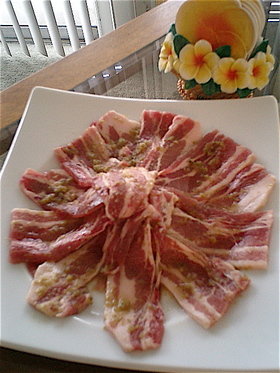 ☆豚肉の柚子コショウ焼き☆