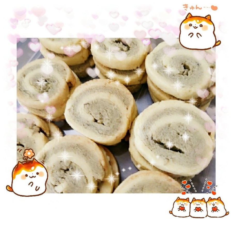 マクロビ☆渦巻きクッキーの画像