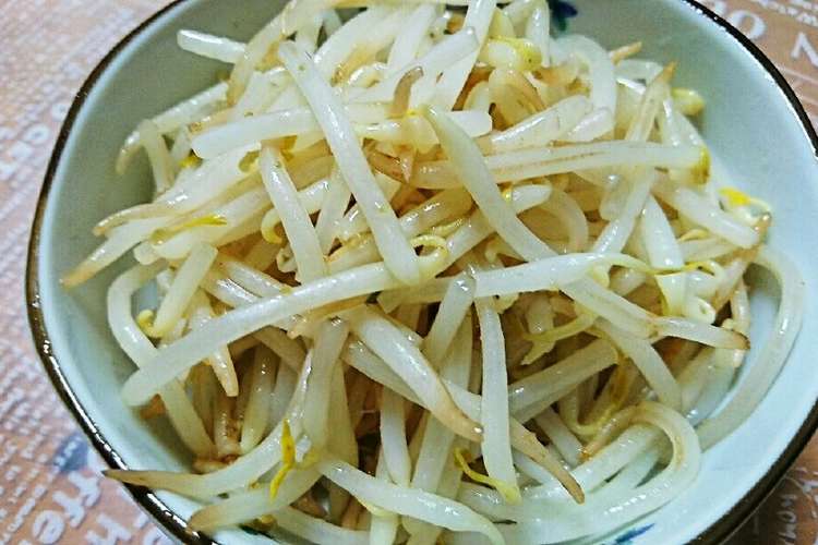もやしだけの柚子胡椒ナムル レシピ 作り方 By うさこのおうち クックパッド 簡単おいしいみんなのレシピが352万品