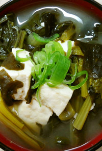 簡単朝食♬小松菜と豆腐 ワカメのお味噌汁