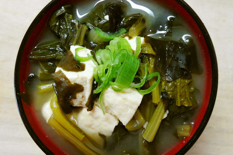簡単朝食 小松菜と豆腐 ワカメのお味噌汁 レシピ 作り方 By 331ミミイ クックパッド 簡単おいしいみんなのレシピが375万品