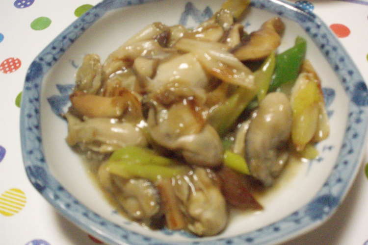 牡蠣 の オイスター 炒め 豆腐と牡蠣のｵｲｽﾀｰｿｰｽ炒め