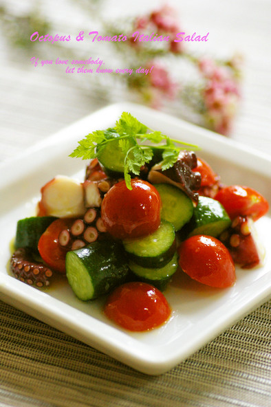 蛸ときゅうりとトマトのイタリアンサラダの写真