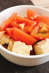 トマトと豆腐の中華風サラダ:-)