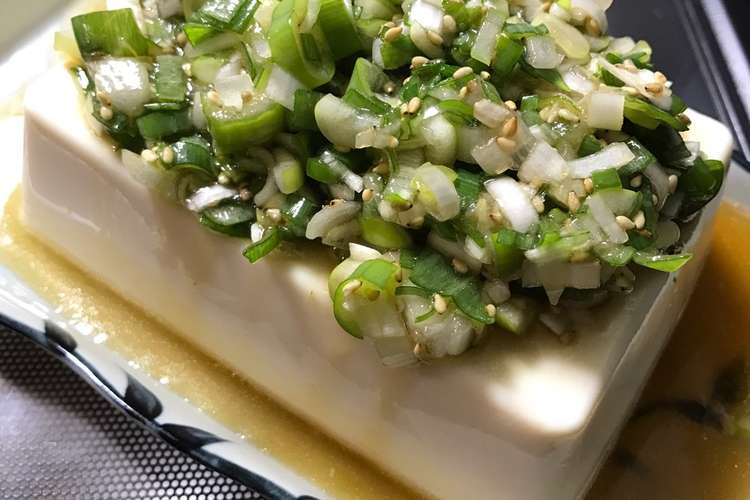 旦那が喜ぶシリーズ つまみ豆腐 レシピ 作り方 By まなぶシェフ クックパッド 簡単おいしいみんなのレシピが352万品