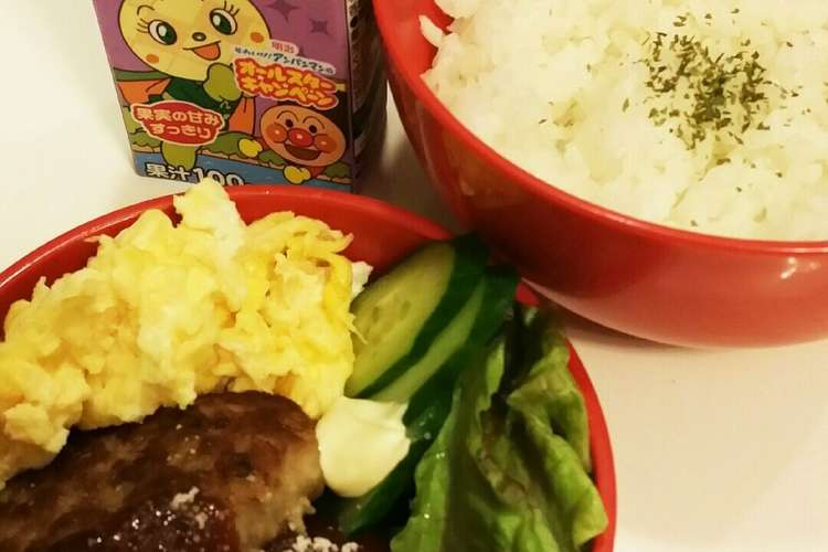 簡単 ロコモコ弁当 女子高生 レシピ 作り方 By かふかう クックパッド
