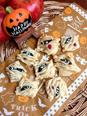 ハロウィン♪ミイラのひとくちアップルパイ