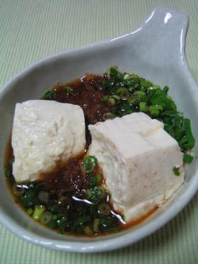 つけだれがウマッ★我が家の湯豆腐