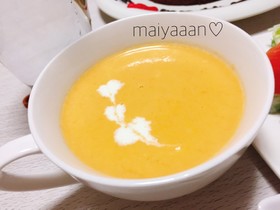 *レンジで時短!かぼちゃのポタージュ*