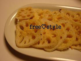 簡単☆れんこん粉チーズ焼き