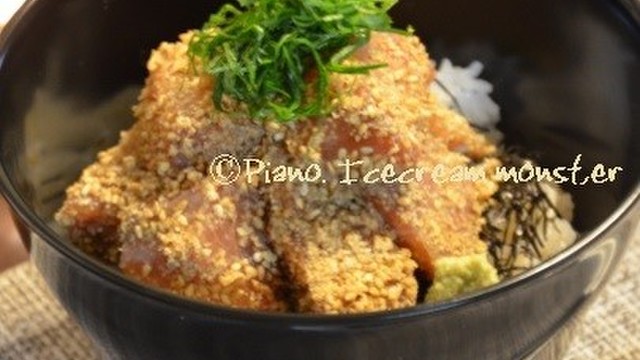 ぶりの漬け丼 レシピ 作り方 By Piano Icm クックパッド 簡単おいしいみんなのレシピが353万品 ぶりの漬け丼 レシピ 作り方 By Piano Icm クックパッド 簡単おいしいみんなのレシピが353万品