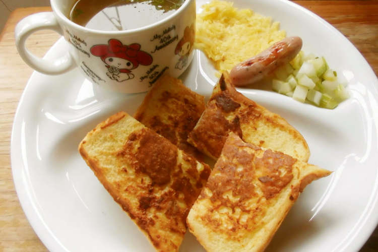 甘くないチーズフレンチトーストプレート レシピ 作り方 By 花時計咲いた クックパッド