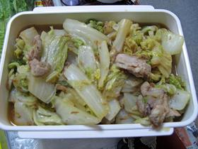 白菜の煮物*ちょっぴりダイエット編