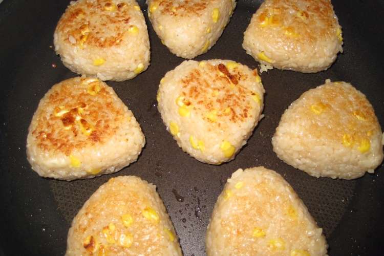 コーン焼きおにぎり レシピ 作り方 By きゃおりんぐ クックパッド 簡単おいしいみんなのレシピが375万品