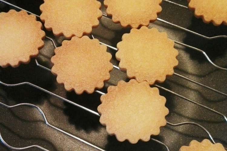 粉砂糖でも プレーンクッキー レシピ 作り方 By あまいやまい クックパッド 簡単おいしいみんなのレシピが350万品