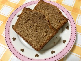 HMで作る簡単チョコケーキ♡